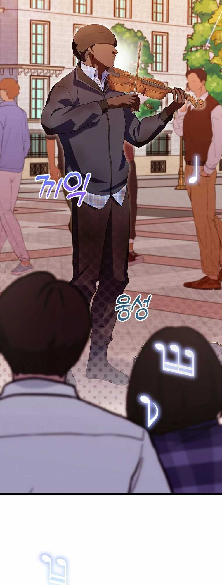 The Crazy Genius Composer Returns Chapter 48 Gambar 21