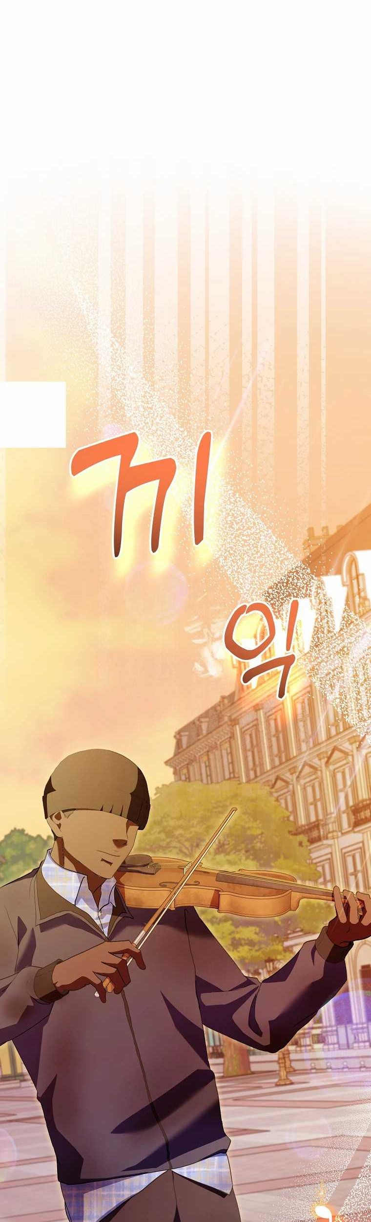 The Crazy Genius Composer Returns Chapter 48 Gambar 33