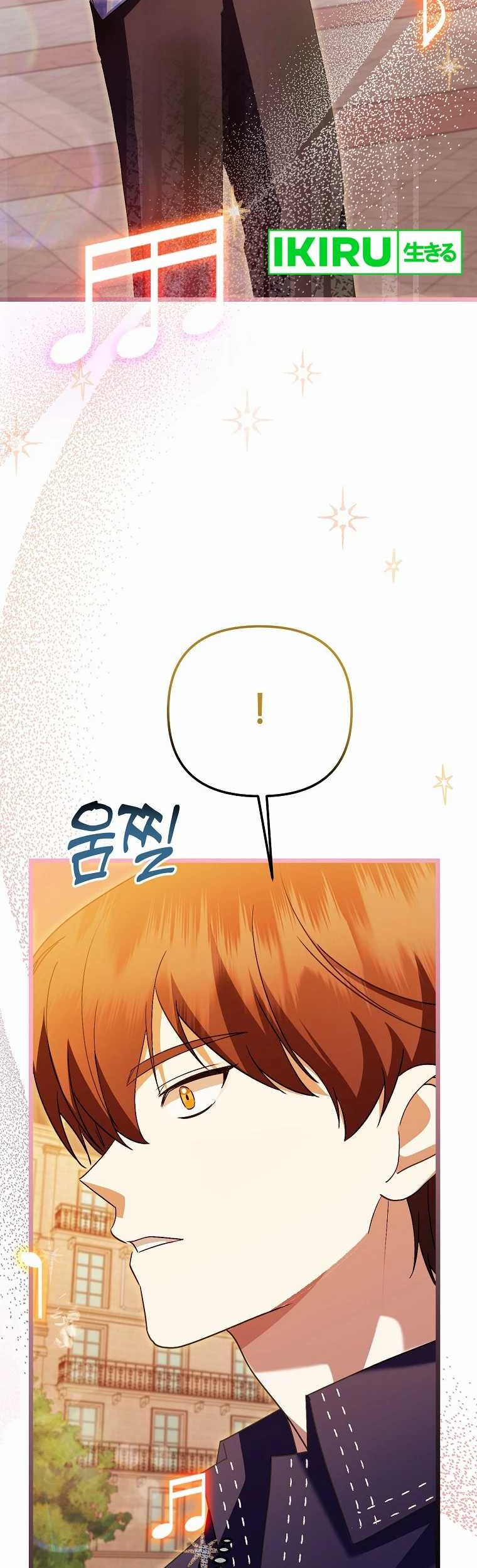 The Crazy Genius Composer Returns Chapter 48 Gambar 34