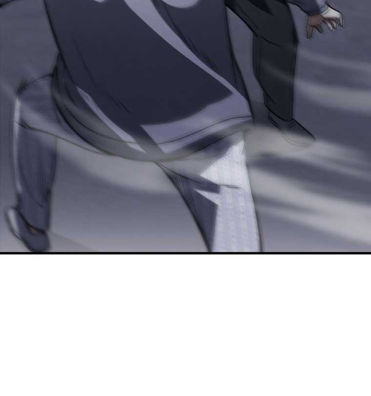 Shark Wyvern Chapter 84 Gambar 37