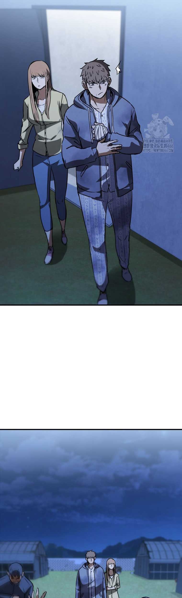 Shark Wyvern Chapter 84 Gambar 53