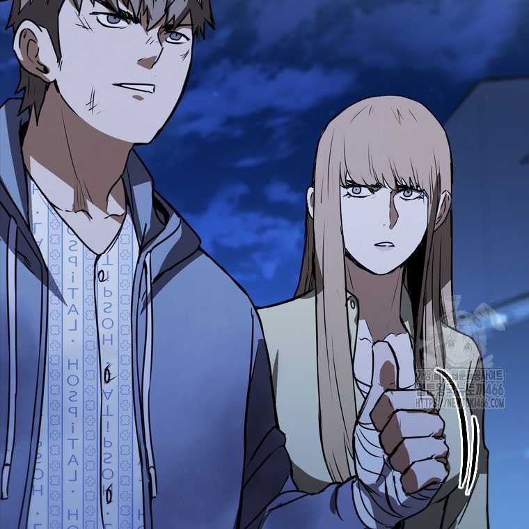 Shark Wyvern Chapter 84 Gambar 61