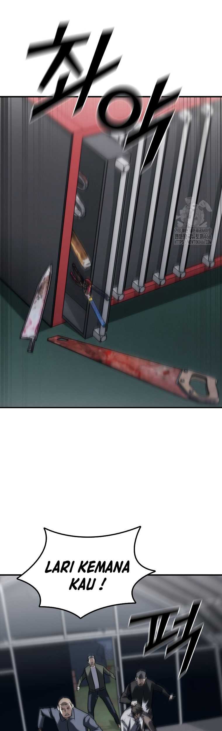 Shark Wyvern Chapter 84 Gambar 8