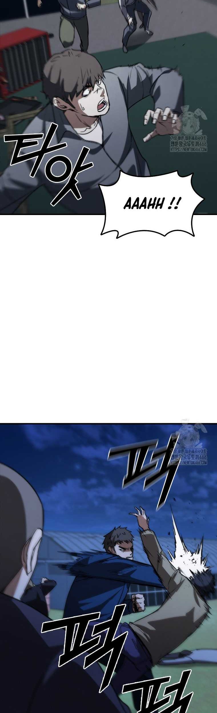 Shark Wyvern Chapter 84 Gambar 9