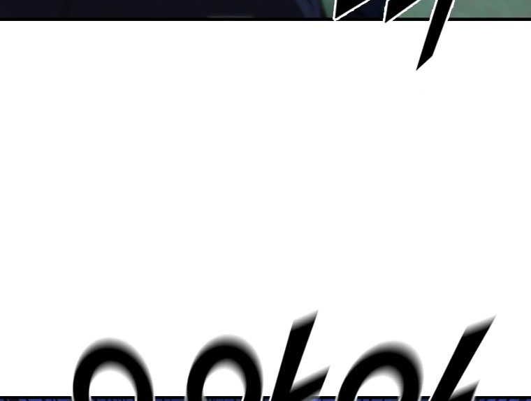 Shark Wyvern Chapter 84 Gambar 10