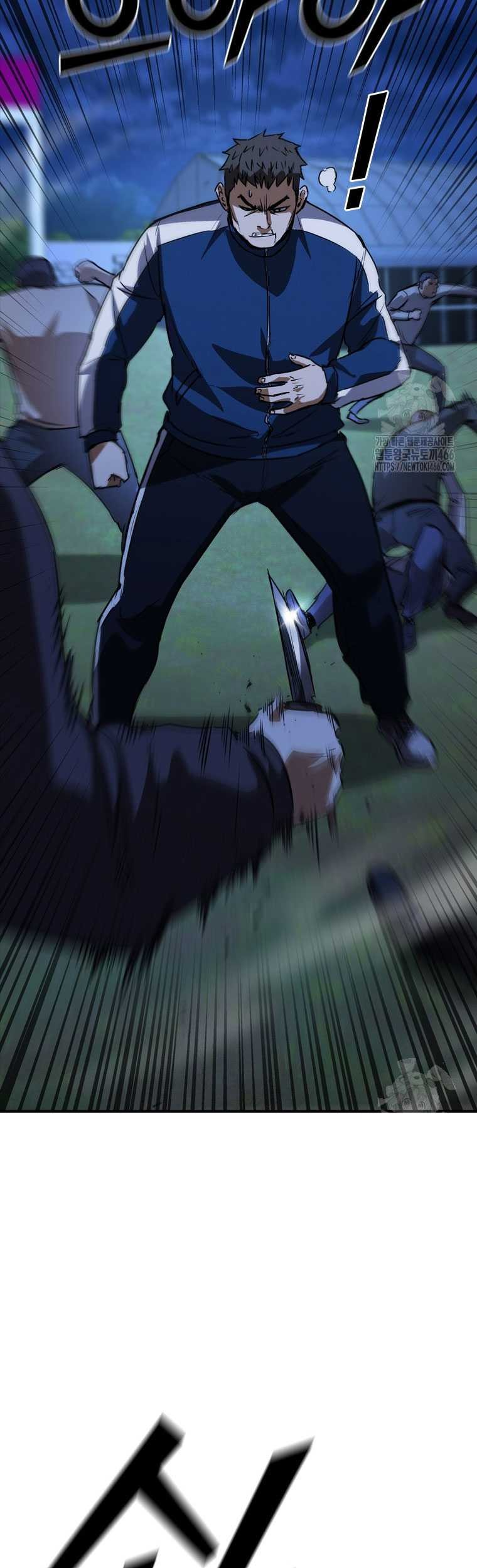 Shark Wyvern Chapter 84 Gambar 11