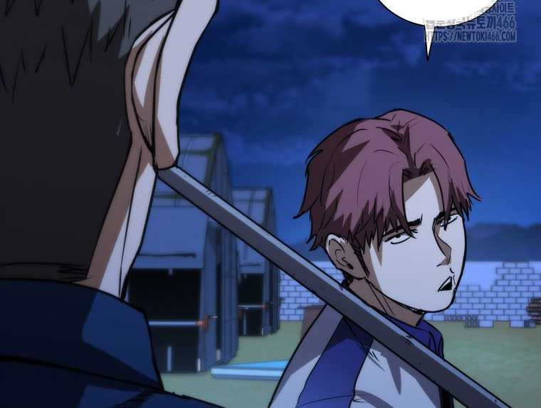 Shark Wyvern Chapter 84 Gambar 16