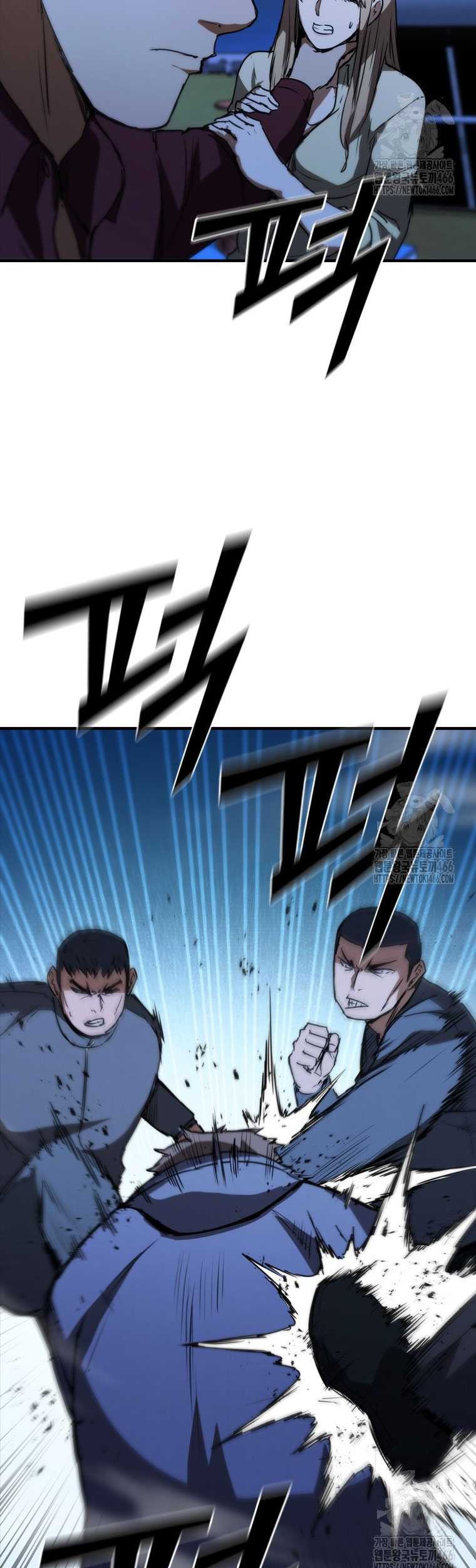 Shark Wyvern Chapter 83 Gambar 32