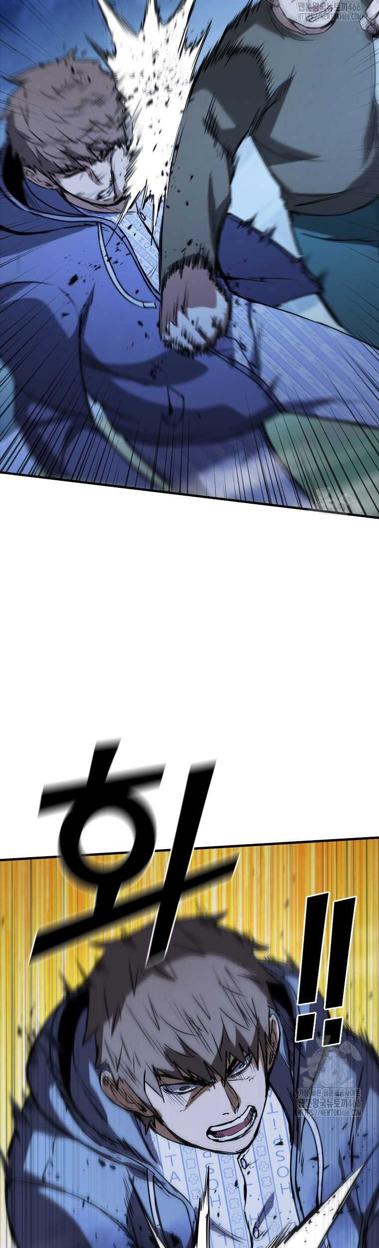 Shark Wyvern Chapter 83 Gambar 35