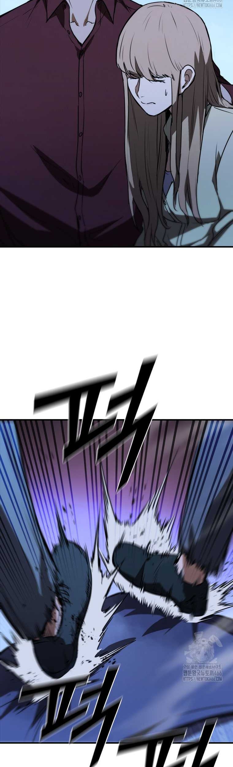 Shark Wyvern Chapter 83 Gambar 45
