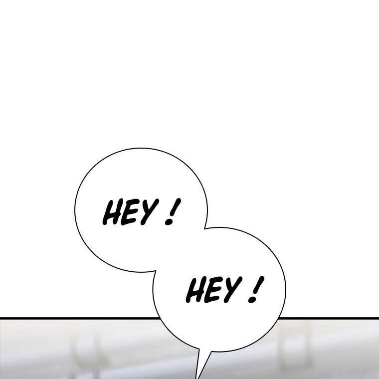 Shark Wyvern Chapter 83 Gambar 55