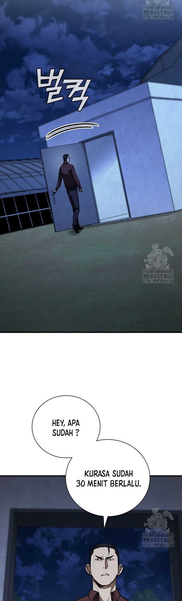 Shark Wyvern Chapter 83 Gambar 81