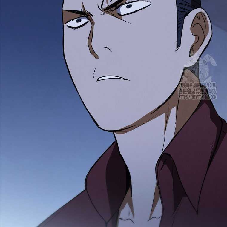 Shark Wyvern Chapter 83 Gambar 88