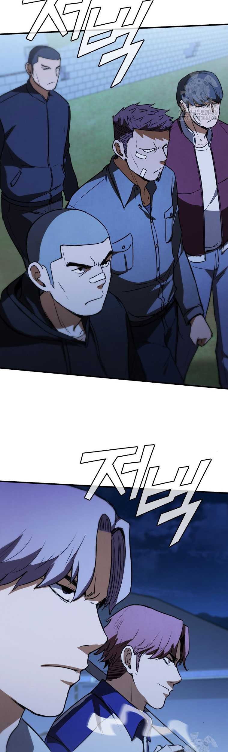 Shark Wyvern Chapter 83 Gambar 92