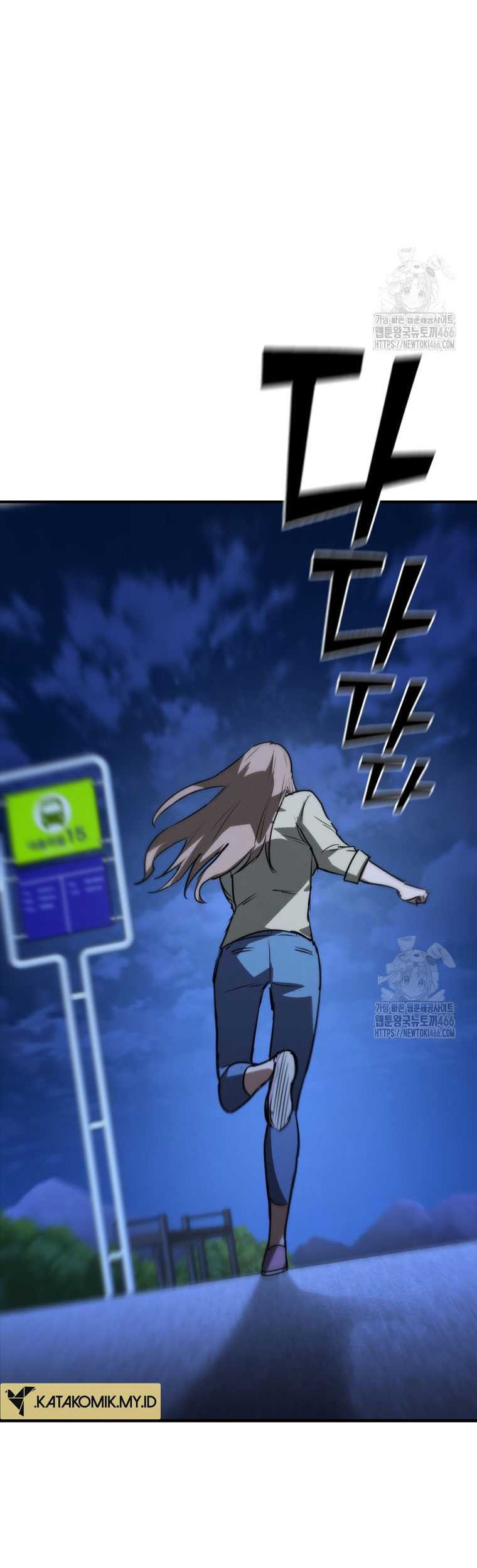 Shark Wyvern Chapter 83 Gambar 6