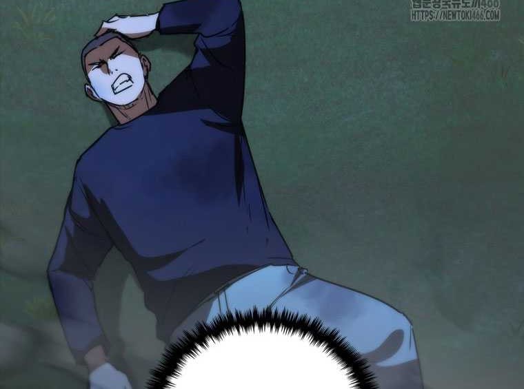 Shark Wyvern Chapter 83 Gambar 16
