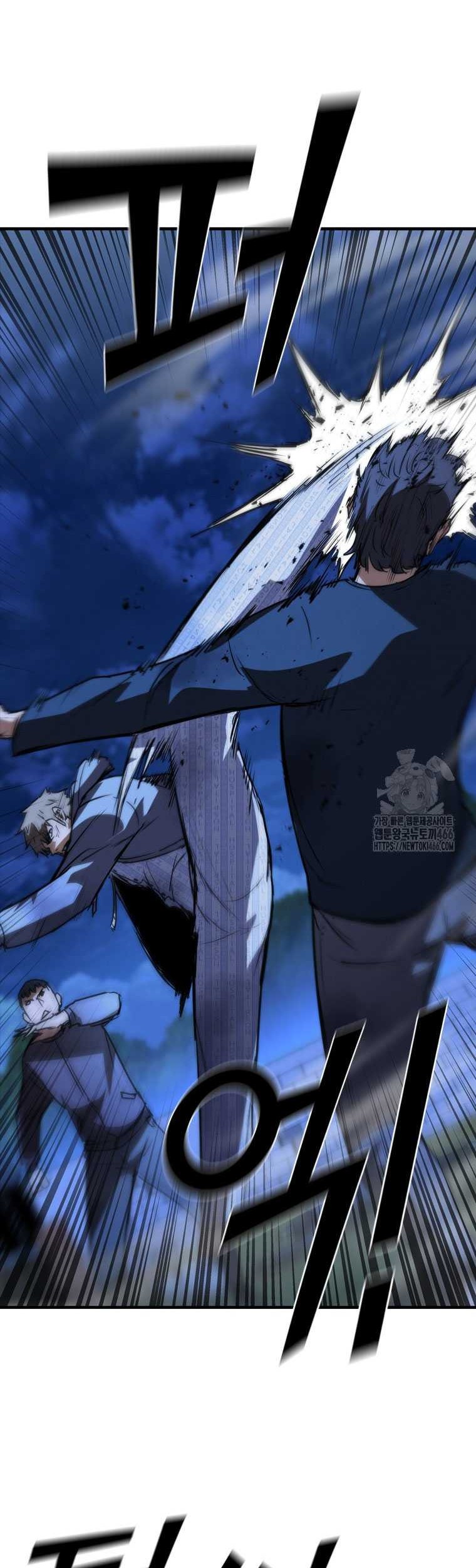 Shark Wyvern Chapter 83 Gambar 18