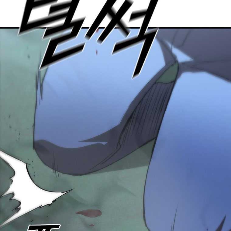 Shark Wyvern Chapter 83 Gambar 19