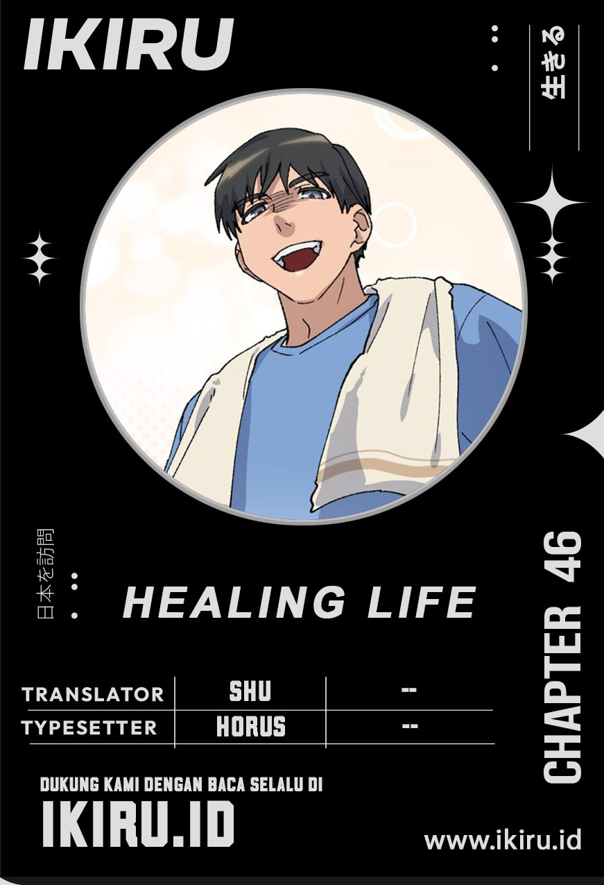 Baca Komik Healing Life Through Camping in Another World Chapter 46 Gambar 1