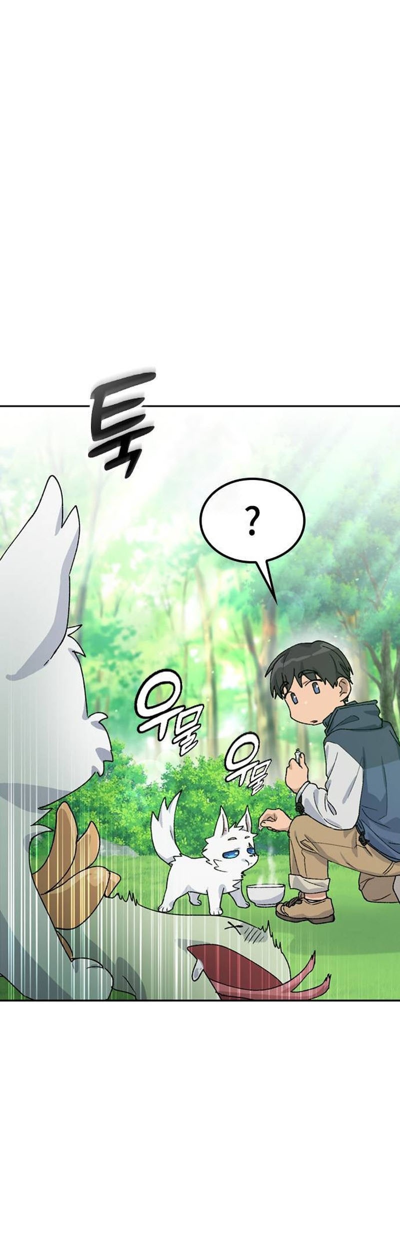 Baca  Healing Life Through Camping in Another World Chapter 46 Gambar 2