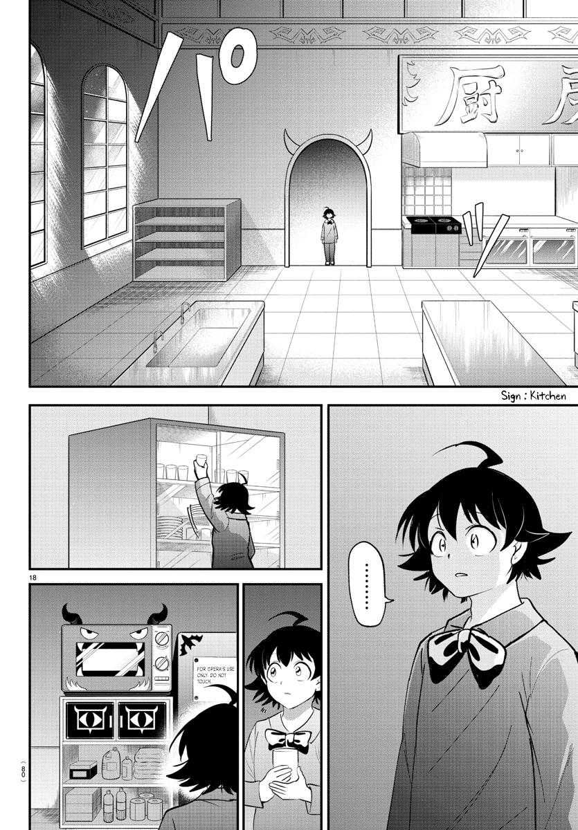 Mairimashita! Iruma-kun Chapter 371 Gambar 19