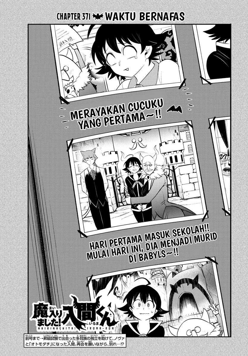 Baca Mairimashita! Iruma-kun Chapter 371 Gambar 2