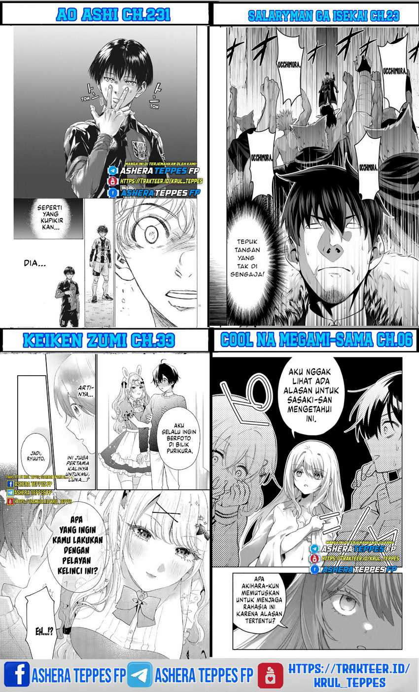 Mairimashita! Iruma-kun Chapter 371 Gambar 25