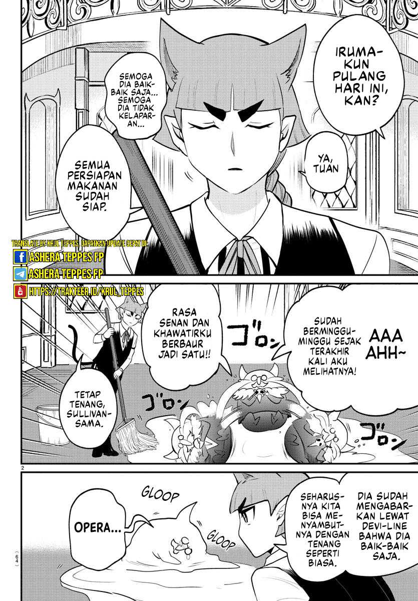 Mairimashita! Iruma-kun Chapter 371 Gambar 3