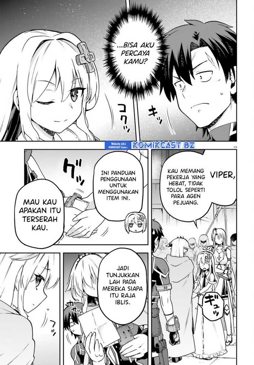 Sentouin, Hakenshimasu! Chapter 66 Gambar 10