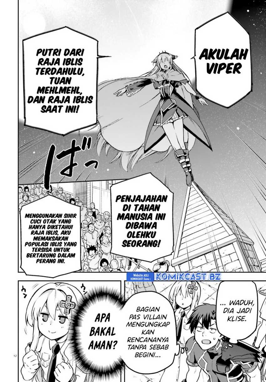 Sentouin, Hakenshimasu! Chapter 66 Gambar 13