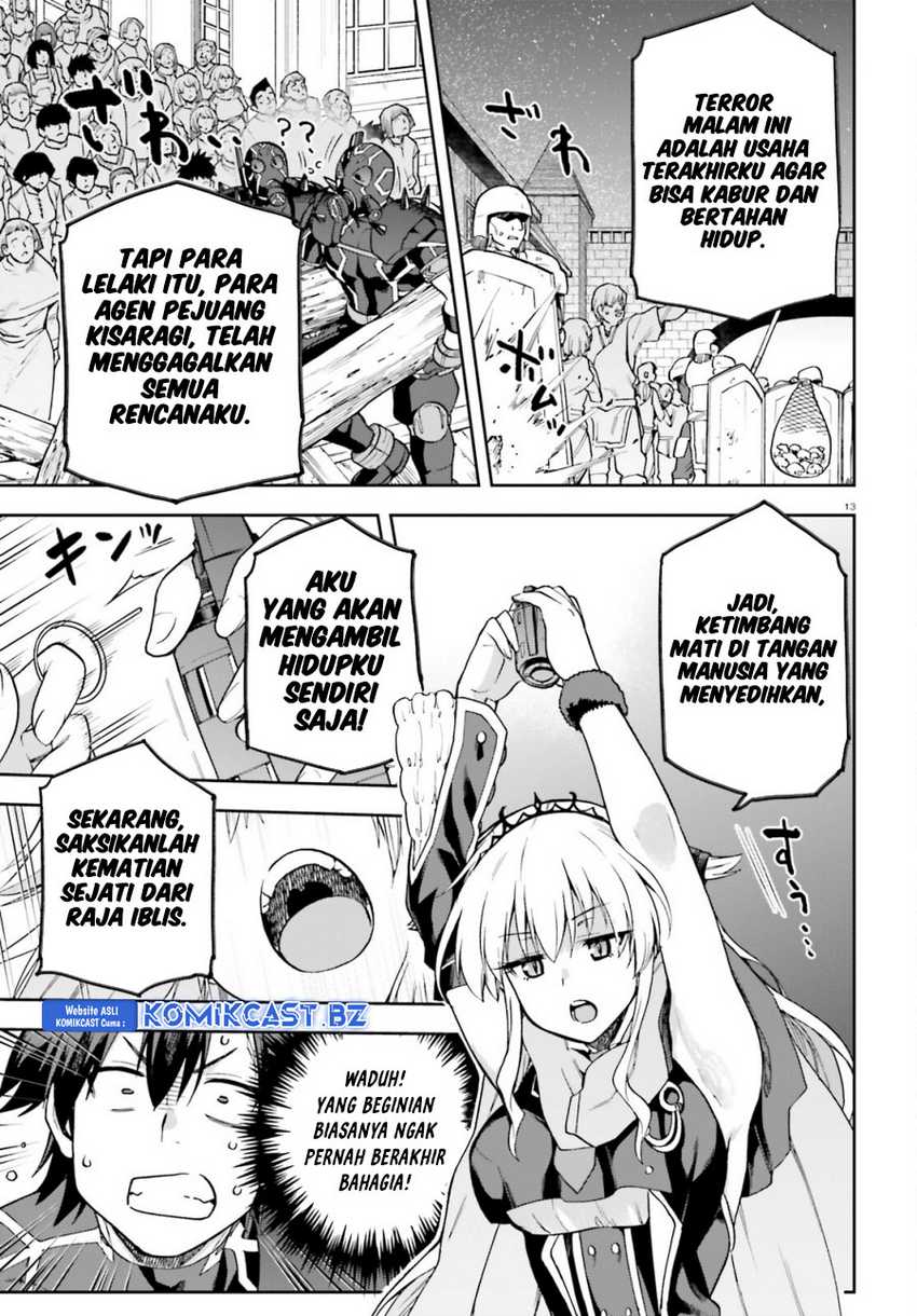 Sentouin, Hakenshimasu! Chapter 66 Gambar 14