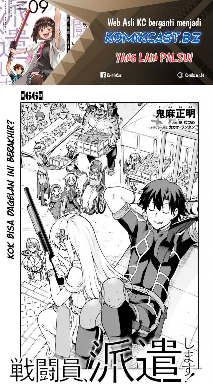 Baca  Sentouin, Hakenshimasu! Chapter 66 Gambar 2