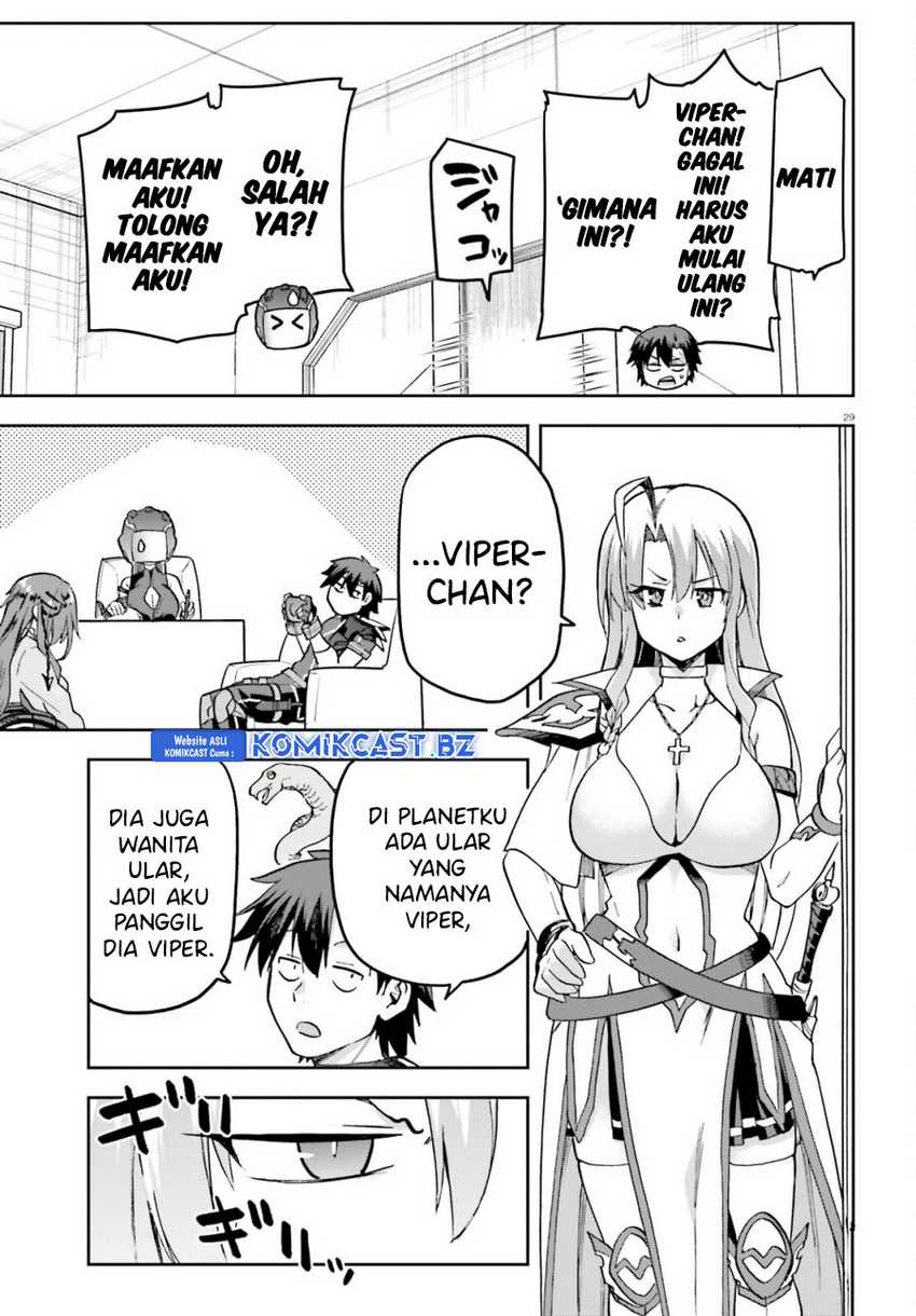 Sentouin, Hakenshimasu! Chapter 66 Gambar 28