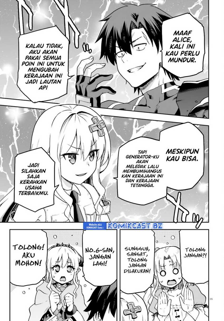 Sentouin, Hakenshimasu! Chapter 66 Gambar 6