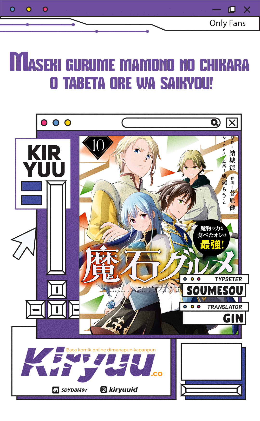 Baca Komik Maseki Gurume: Mamono no Chikara o Tabeta Ore wa Saikyou Chapter 59 Gambar 1