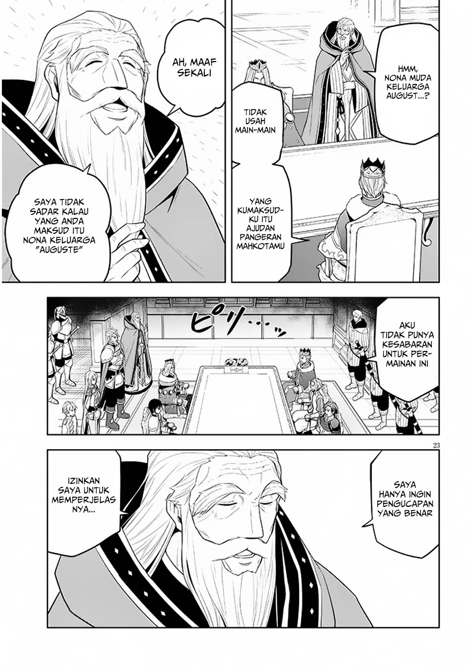 Maseki Gurume: Mamono no Chikara o Tabeta Ore wa Saikyou Chapter 59 Gambar 24