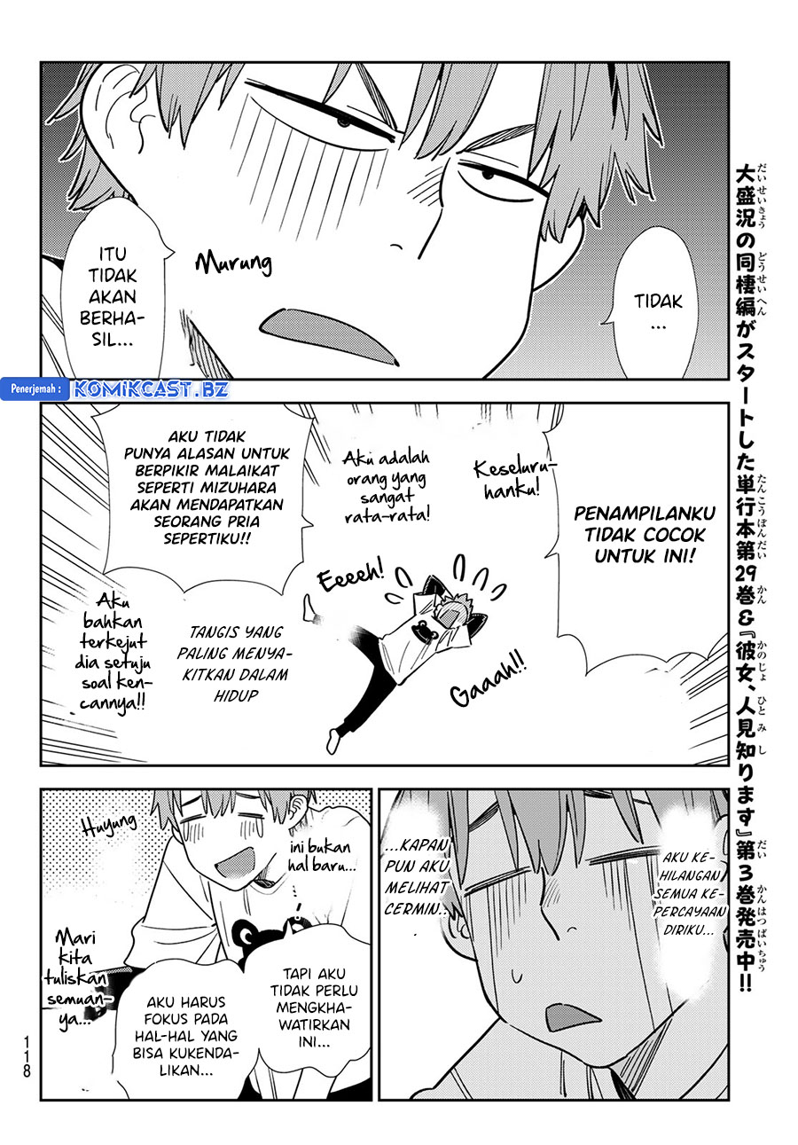 Kanojo Okarishimasu Chapter 328 Gambar 10