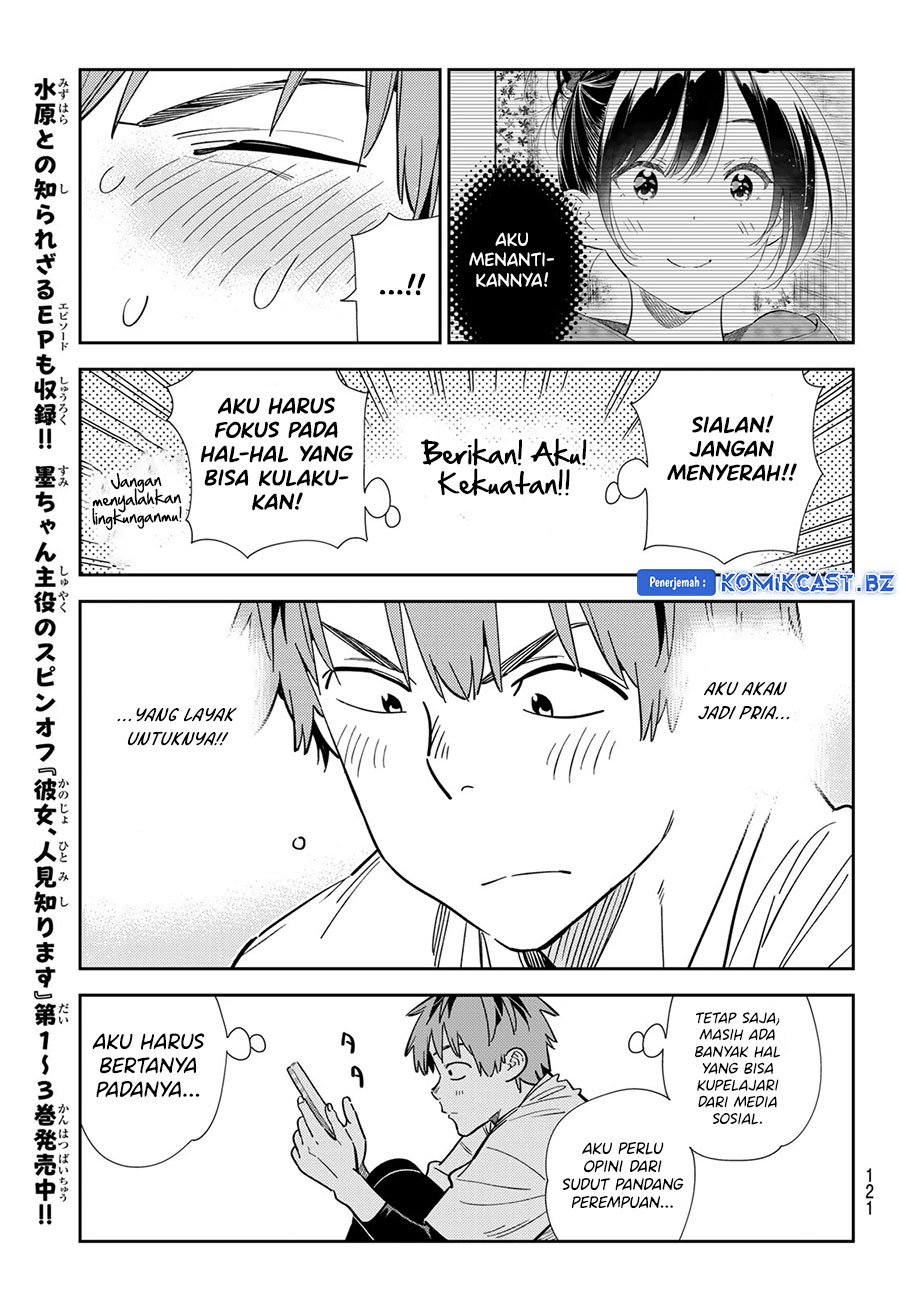 Kanojo Okarishimasu Chapter 328 Gambar 13