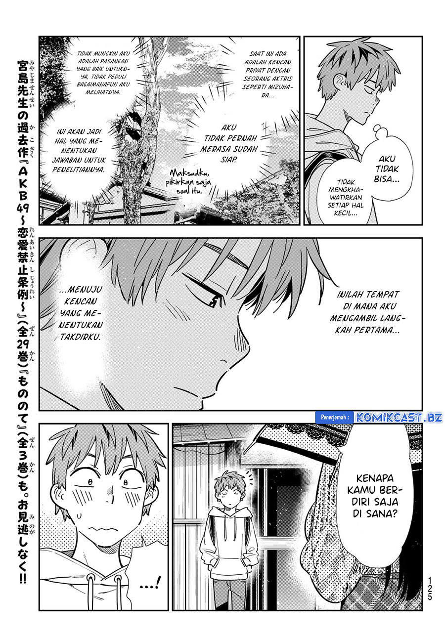 Kanojo Okarishimasu Chapter 328 Gambar 17
