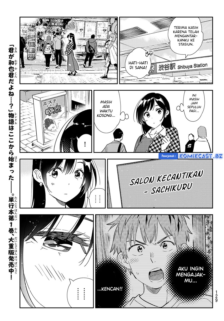 Kanojo Okarishimasu Chapter 328 Gambar 21