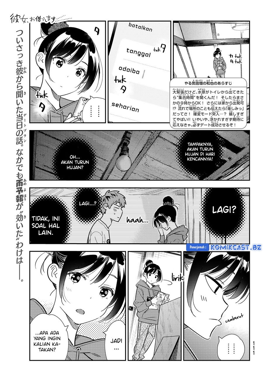 Kanojo Okarishimasu Chapter 328 Gambar 3
