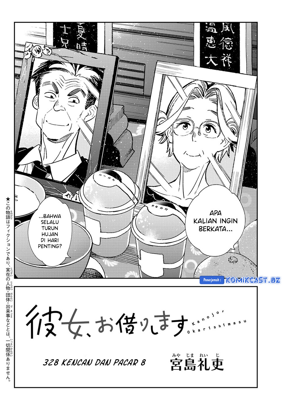 Kanojo Okarishimasu Chapter 328 Gambar 4