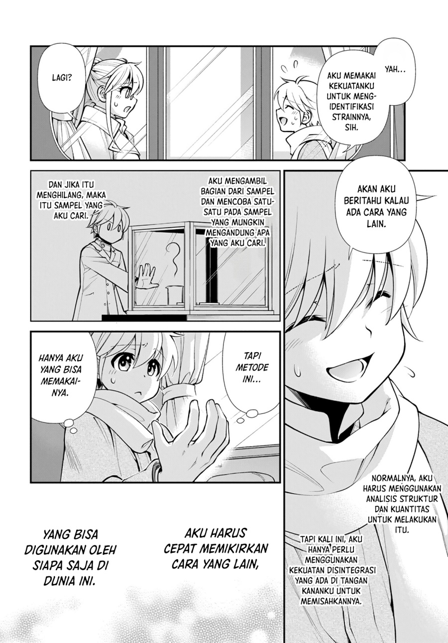 Isekai Yakkyoku Chapter 46 Gambar 11