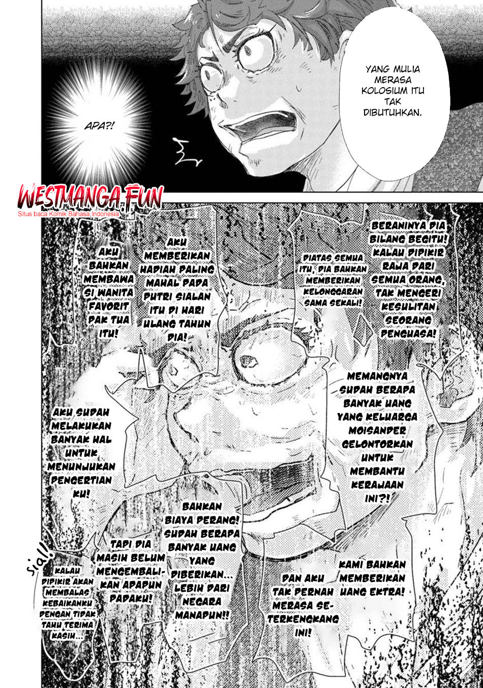 Hazure Skill