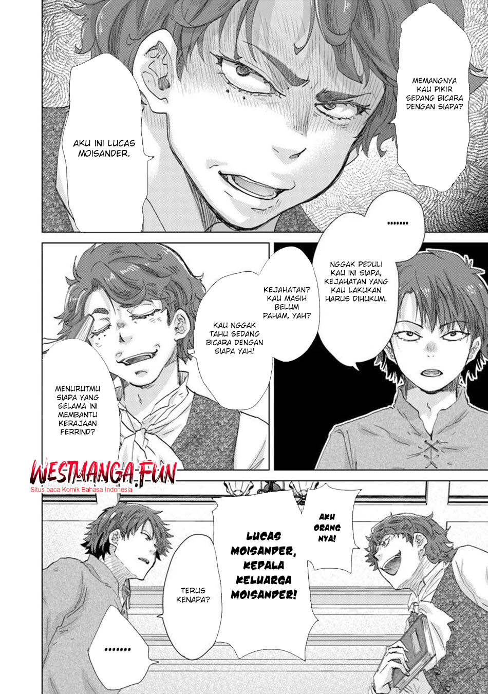 Hazure Skill
