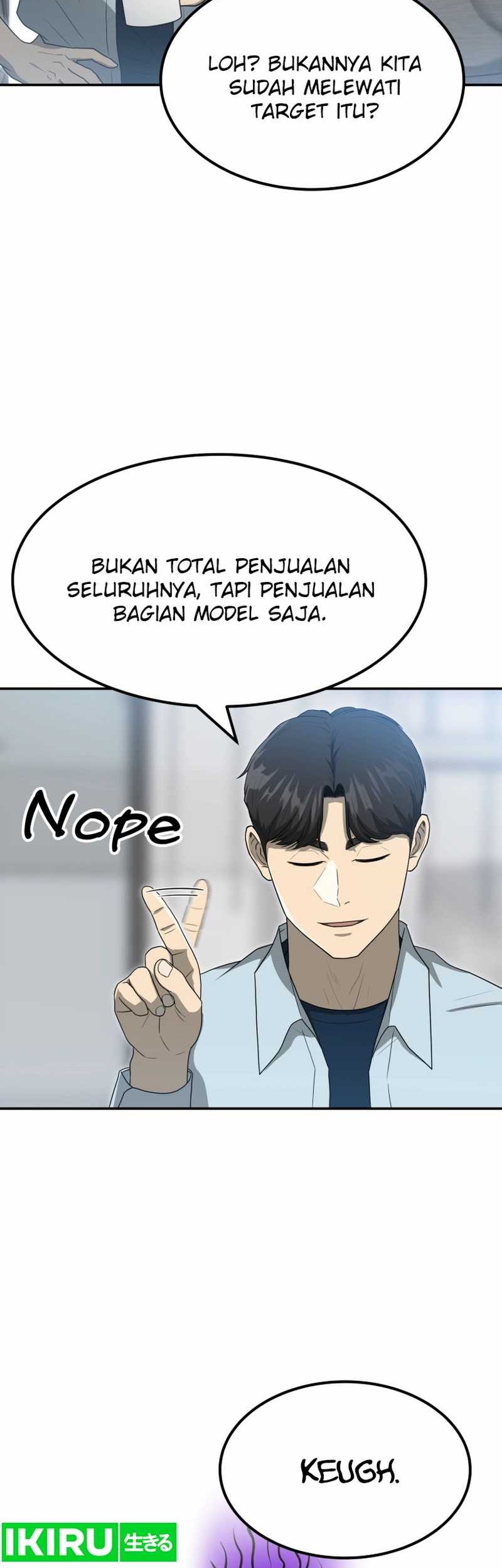 Golden Print Chapter 59 Gambar 4
