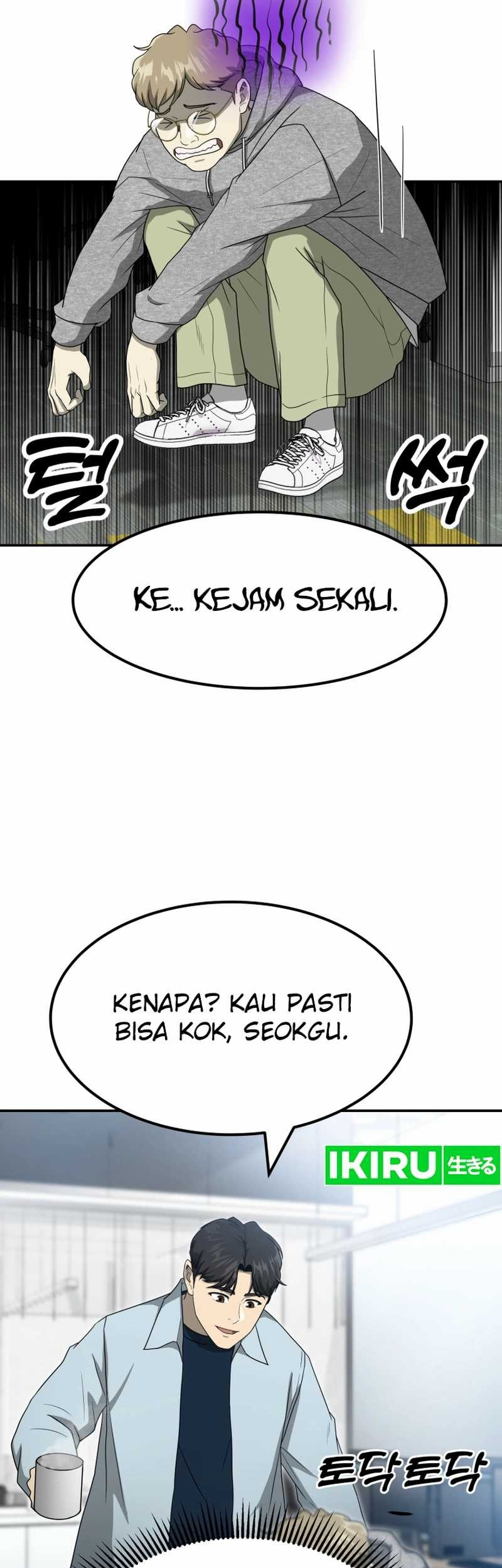 Golden Print Chapter 59 Gambar 5