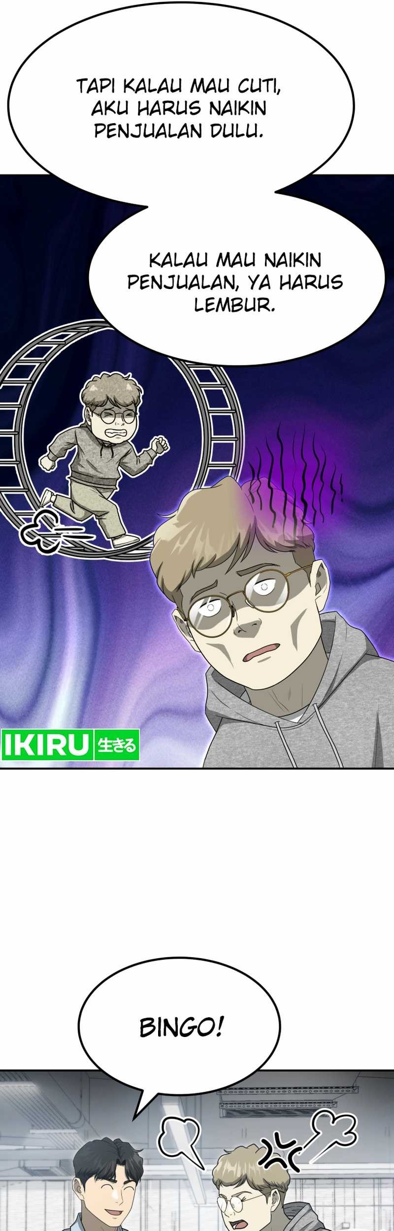 Golden Print Chapter 59 Gambar 7