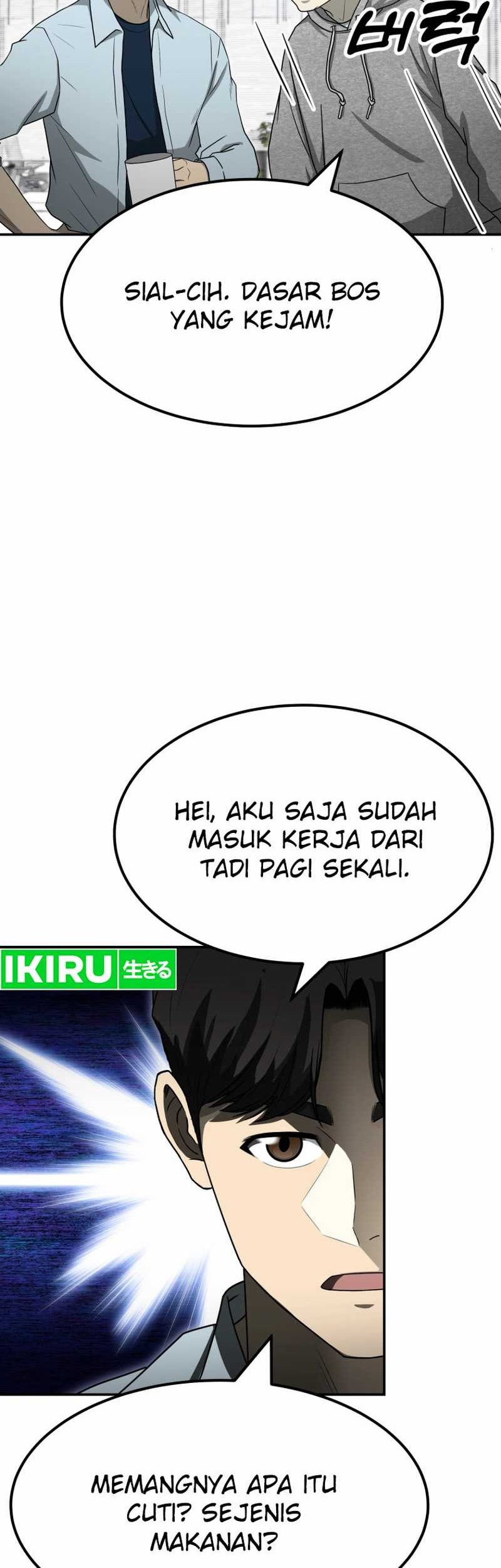 Golden Print Chapter 59 Gambar 8