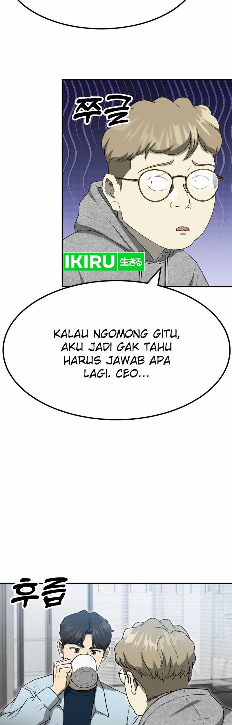 Golden Print Chapter 59 Gambar 9